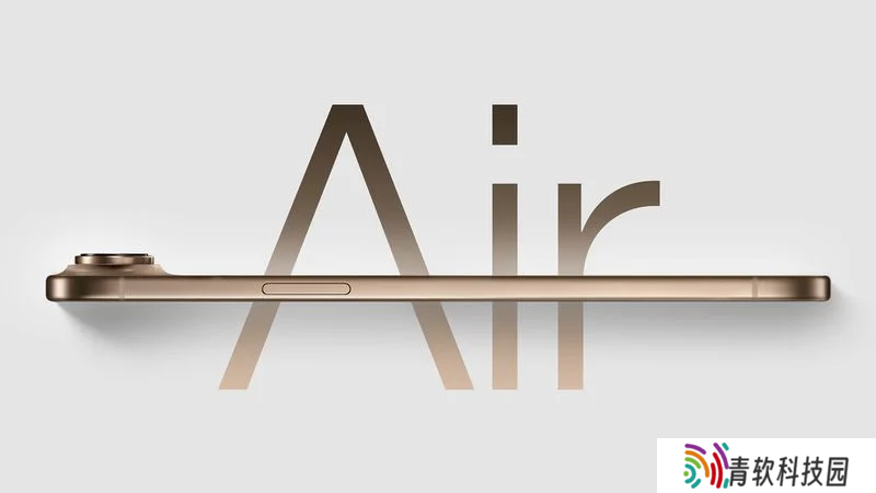 消息称 iPhone 17 Air 超薄设计影响续航，苹果计划为其推出电池保护壳