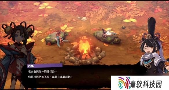 万代新作《永久与神树的祈愿者》公布 圣剑传说组制作
