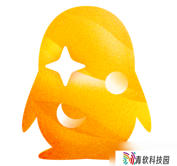 历经22年 全球首位256级QQ用户获取金企鹅巅峰标