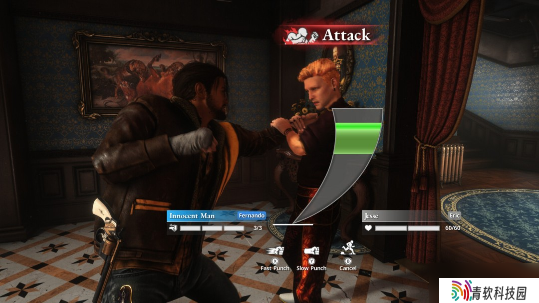 SE公布狼人杀游戏《欺杀旅社》 将在Steam开启封测