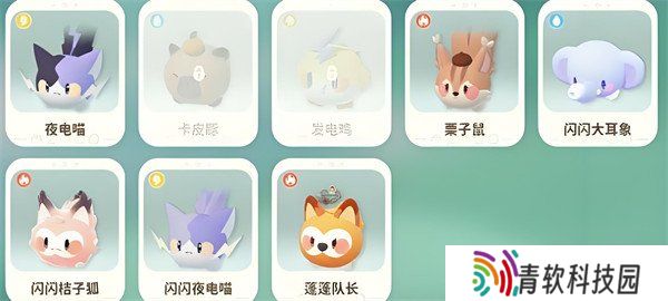 米姆米姆哈夜电喵怎么获取 夜电喵获取方法