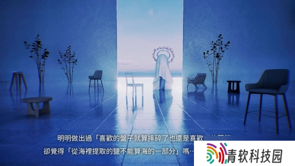 实验游戏《甜甜圈的洞》踏上追寻“无解之问”白日梦之旅