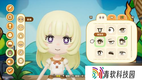NS2《幻想生活i》发售 带你踏上慢活RPG的奇幻之旅
