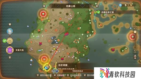 《幻想生活i》绿宝石获取方法 绿宝石怎么获得
