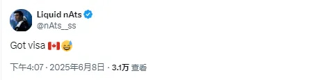 能打多伦多大师赛了！nAts更新签证消息：拿到签证了