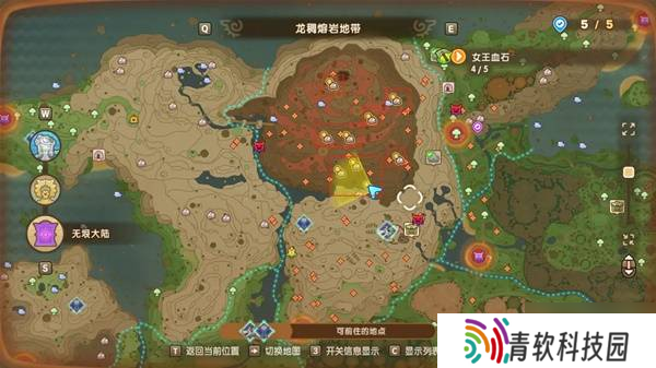 《幻想生活i》化石碎片获取方法 化石碎片怎么获得