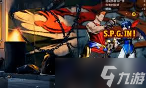 饿狼传说群狼之城马可跳入763最大连分享玩法是什么