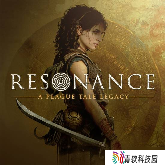 《瘟疫传说》衍生新作《共鸣 瘟疫传说》首曝 主角索菲亚 2026年发售