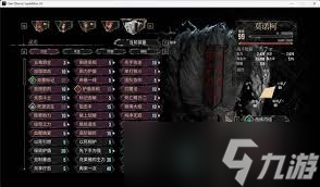 光与影33号远征队各角色强度怎么评析