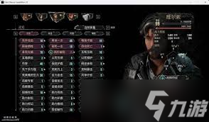 光与影33号远征队各角色强度如何评析