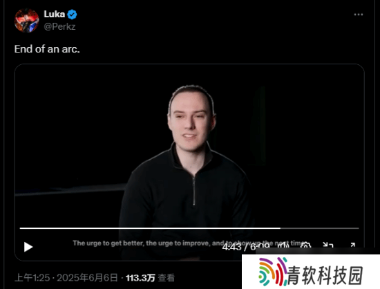 Perkz正式宣布退役，玩家热议与怀念