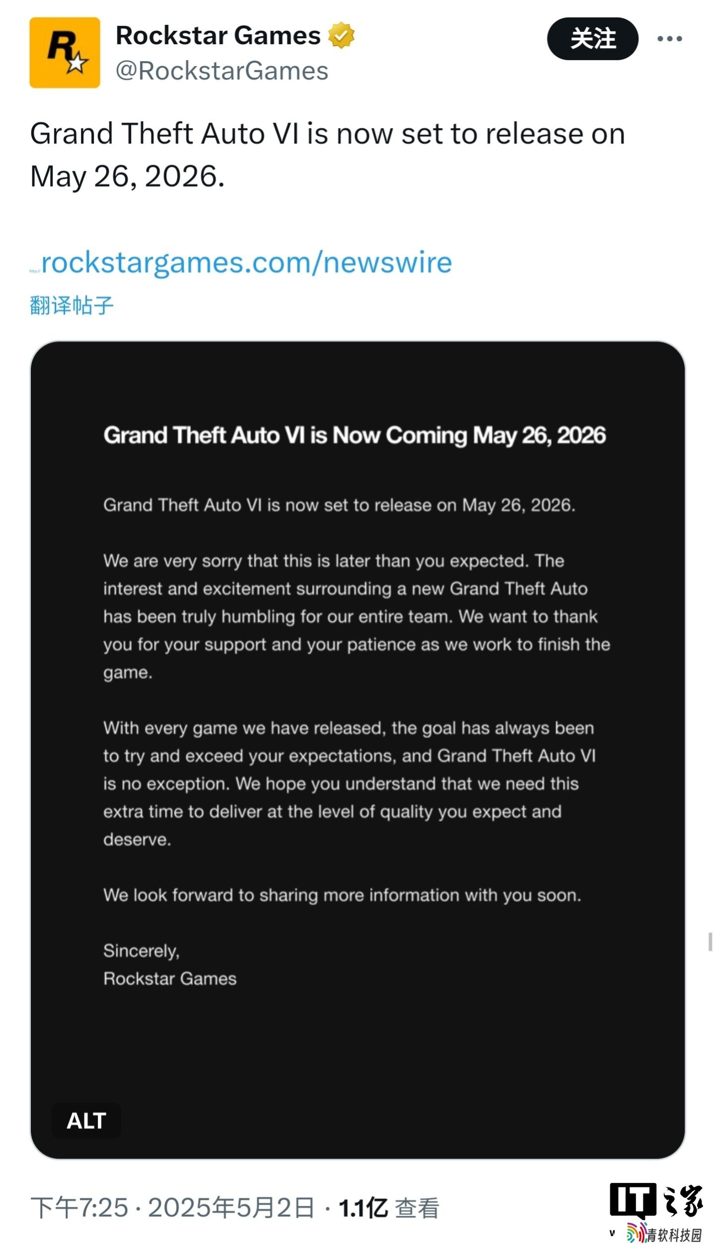 《GTA6》游戏跳票引全球玩家热议，公告浏览量破亿