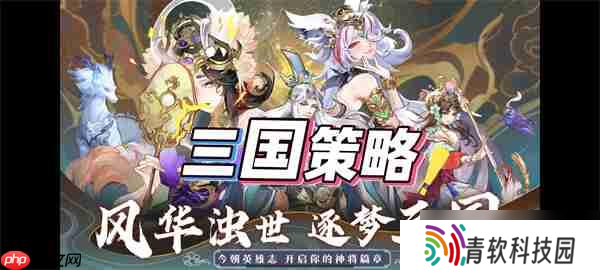 无双三国志幻金武将妲己属性技能介绍介绍