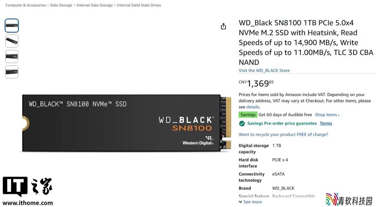 当前最快消费级 PCIe 5.0 SSD：闪迪 WD Black SN8100 上架亚马逊，顺序读速 14.9 GB/s