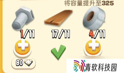 卡通农场卡通农场新手入门攻略！萌新必看！