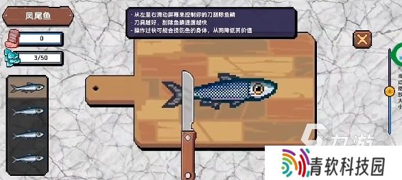小人和小船下载渠道有吗 小人和小船免广告下载链接分享