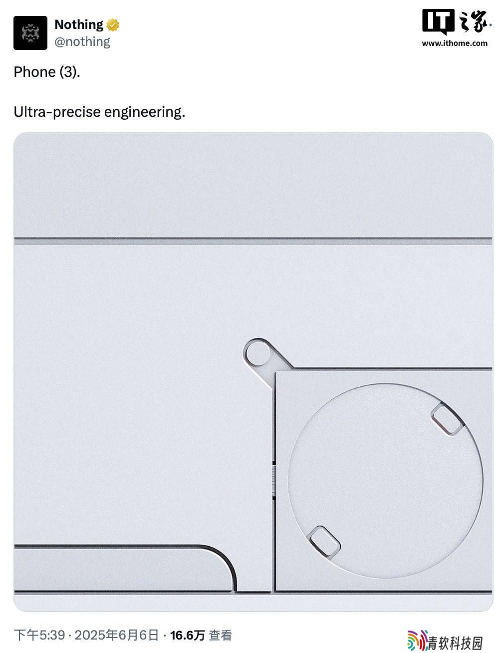 Nothing Phone (3)预热来袭，或将推出白色同款，取消Glyph灯条？