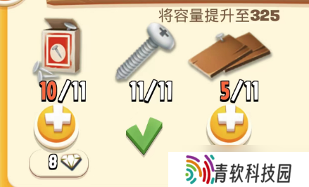 卡通农场卡通农场新手入门攻略！萌新必看！