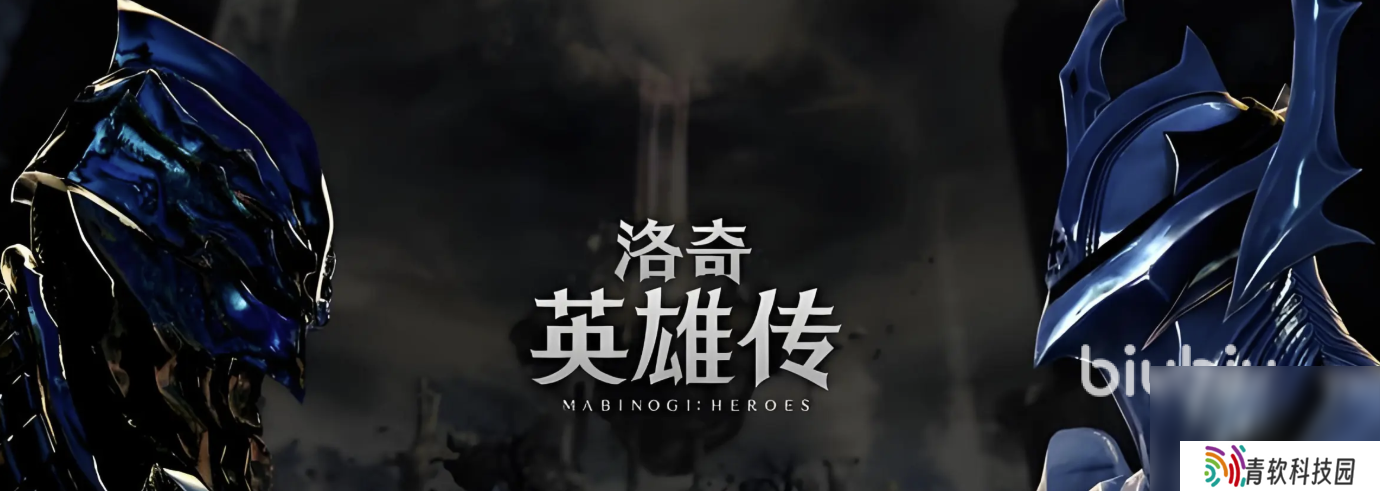洛奇英雄传掉帧怎么解决 洛奇英雄传闪退应对方式分享