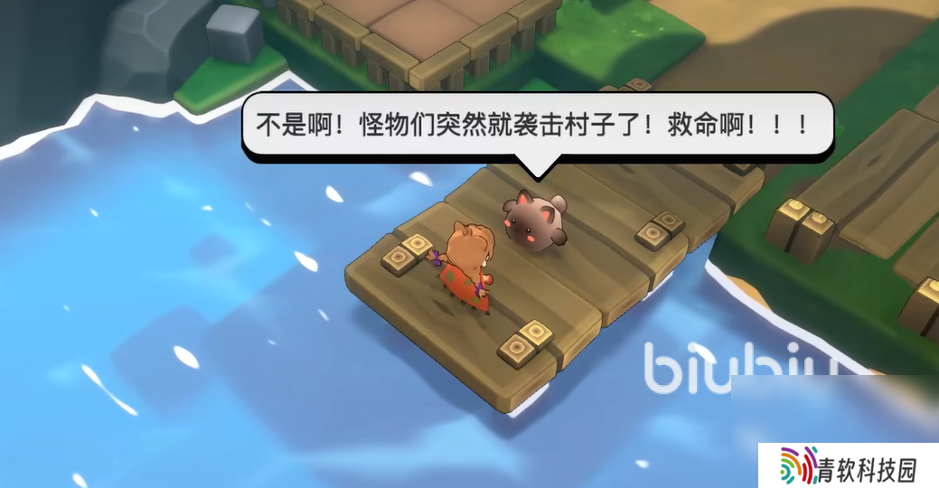 魔女与团子猫下载慢解决方式 魔女与团子猫下载慢怎么办