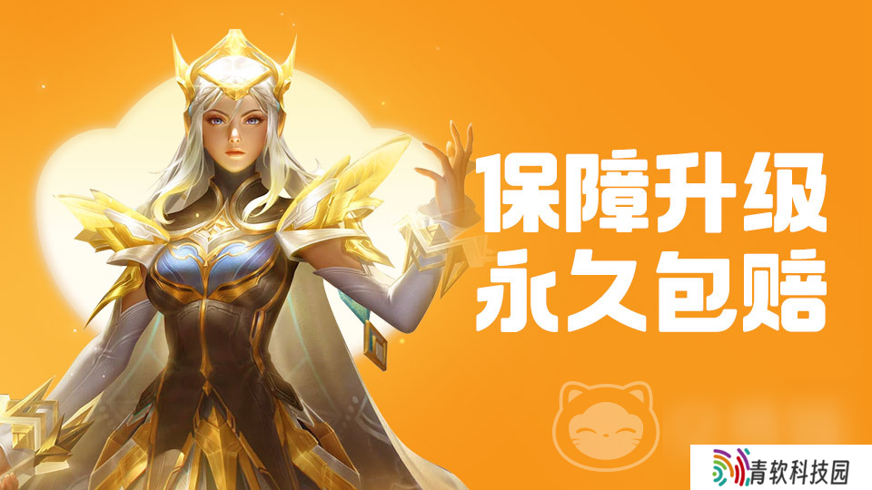 游戏账号出售平台哪个好 游戏账号出售平台分享