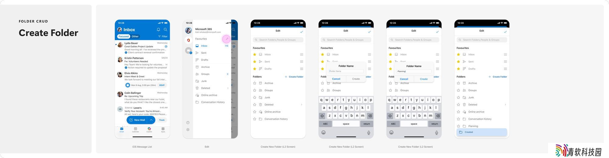 5 月中旬开始部署：安卓 / iOS 版微软 Outlook 新增文件夹操作管理