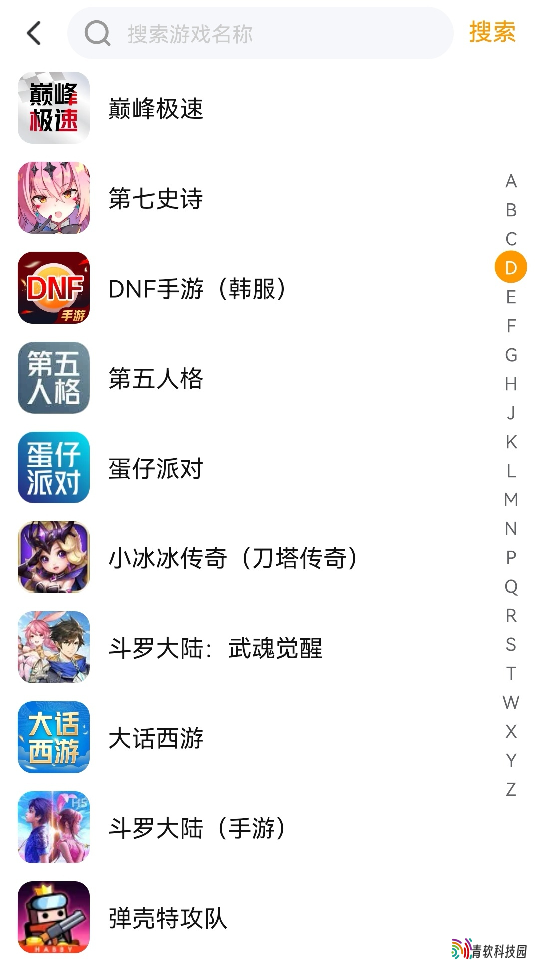 王者荣耀买号渠道分享 王者荣耀账号在哪里可以购买