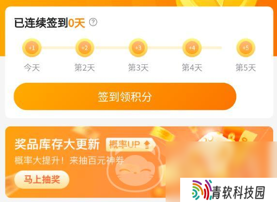 游戏账号出售平台哪个好 游戏账号出售平台推荐