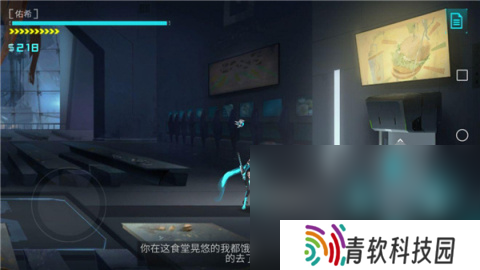 好玩的剧情单机游戏有哪些 2025单机剧情手游推荐