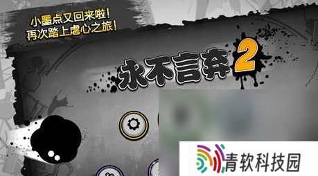 十大最火的音乐游戏下载介绍2025 优质的音乐游戏一览