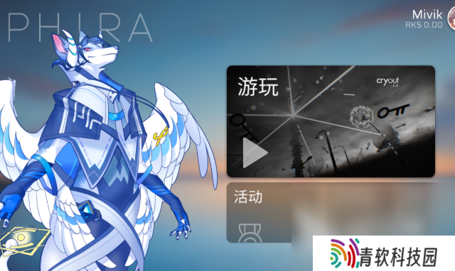 十大最火的音乐游戏下载介绍2025 优质的音乐游戏一览