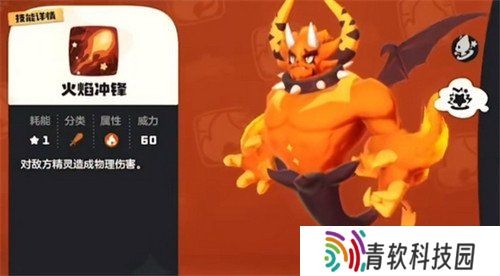 洛克王国世界火花性格怎么选 火花性格选择推荐