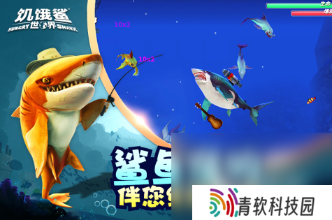 超热门的鱼吃鱼游戏分享2025 最好玩的大鱼吃小鱼手机游戏汇总