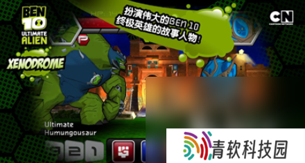 少年骇客游戏手机版下载介绍2025 火爆的少年骇客游戏top5