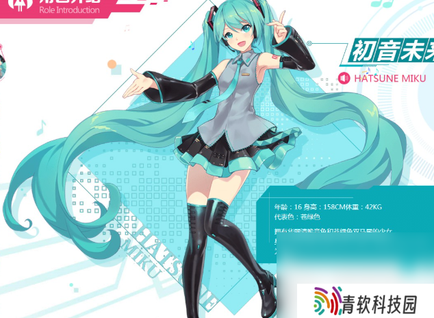十大最火的音乐游戏下载介绍2025 优质的音乐游戏一览