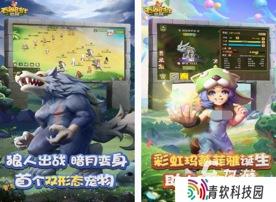 十几年前的回合制游戏有什么 2025经典的回合制手游盘点