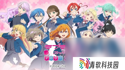 lovelive游戏有哪些介绍2025 可玩性高的偶像游戏汇总