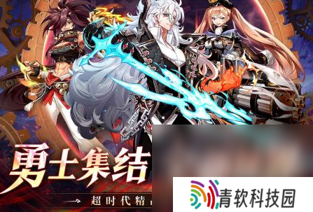 手机联机游戏有哪些介绍2025 能够联机的游戏大全