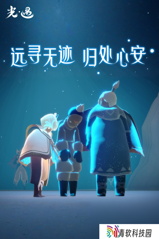 手机端治愈游戏有哪些 2025治愈类手游合集