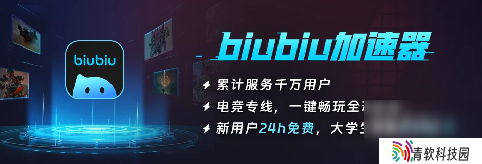 Aniimo下载慢怎么办 Aniimo下载慢解决办法一览