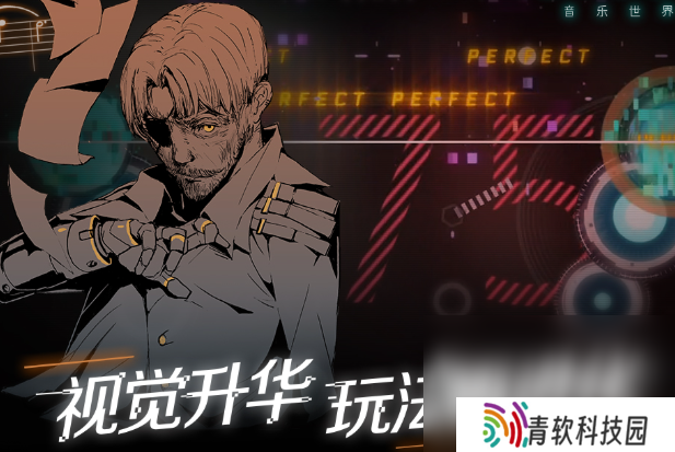 十大最火的音乐游戏下载介绍2025 优质的音乐游戏一览