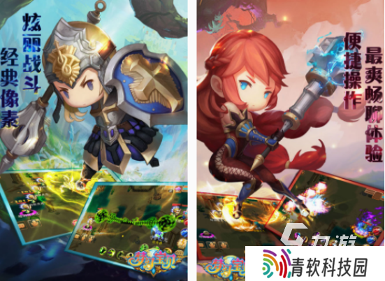 十几年前的回合制游戏有什么 2025经典的回合制手游盘点