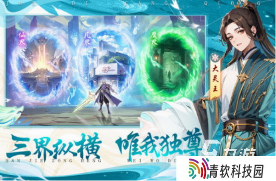 十几年前的回合制游戏有什么 2025经典的回合制手游盘点