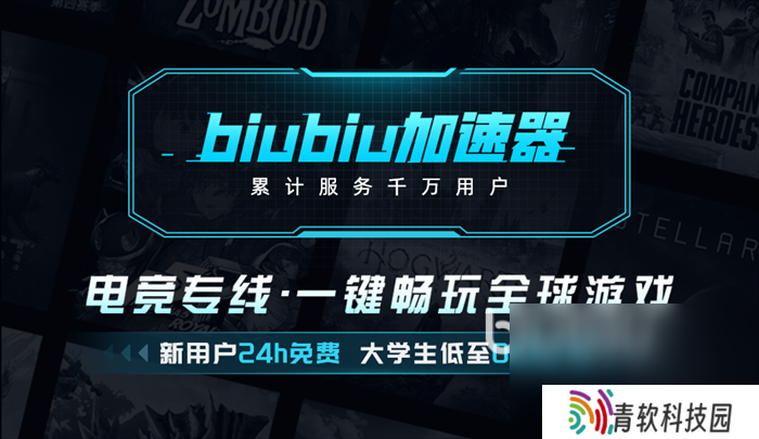沙丘觉醒钴矿怎么获取 沙丘觉醒钴矿作用介绍