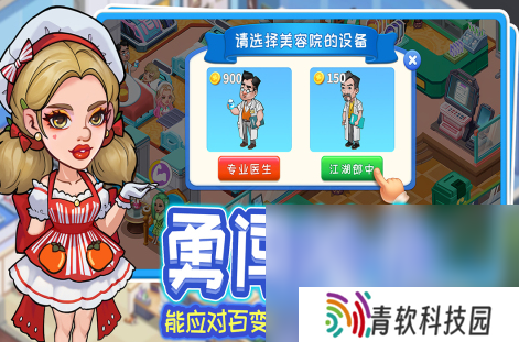 好玩的零氪手游app下载推荐2025 最热们的免费手游大盘点
