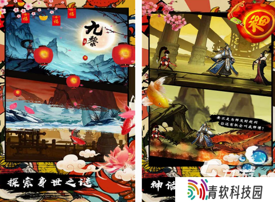 耐玩的动作游戏有什么 2025好玩的动作游戏盘点