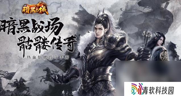 装备靠打的游戏不花钱手游有哪些2025 装备靠打的不氪金游戏大全