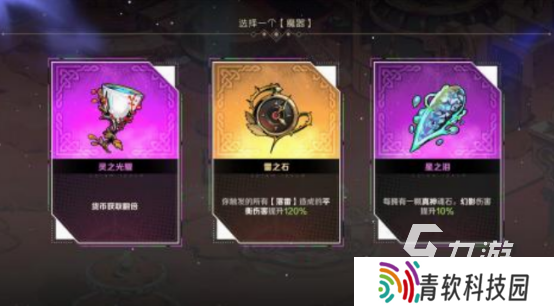 耐玩的动作游戏有什么 2025好玩的动作游戏盘点