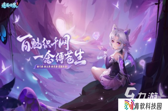 十几年前的回合制游戏有什么 2025经典的回合制手游盘点