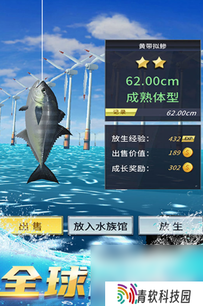 老人最经典10个游戏推荐2025 适合老年人体验的手游大盘点